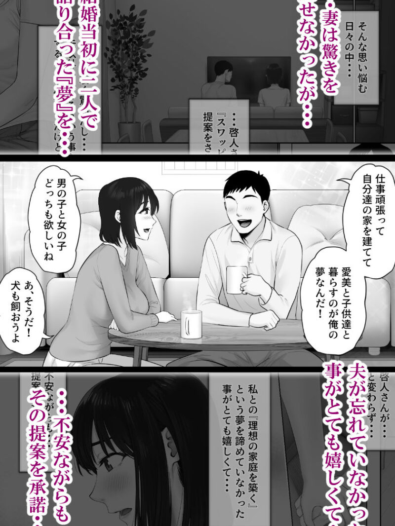 sample 5