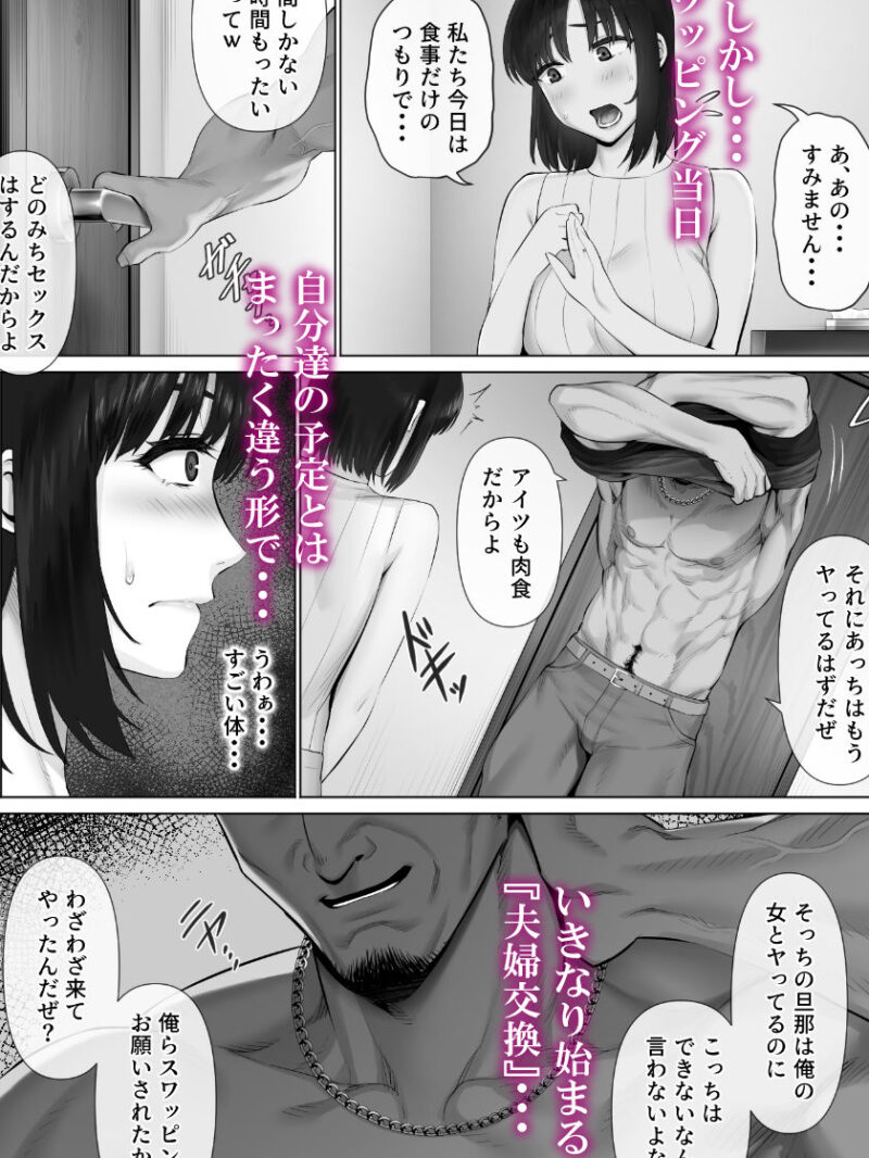 sample 6