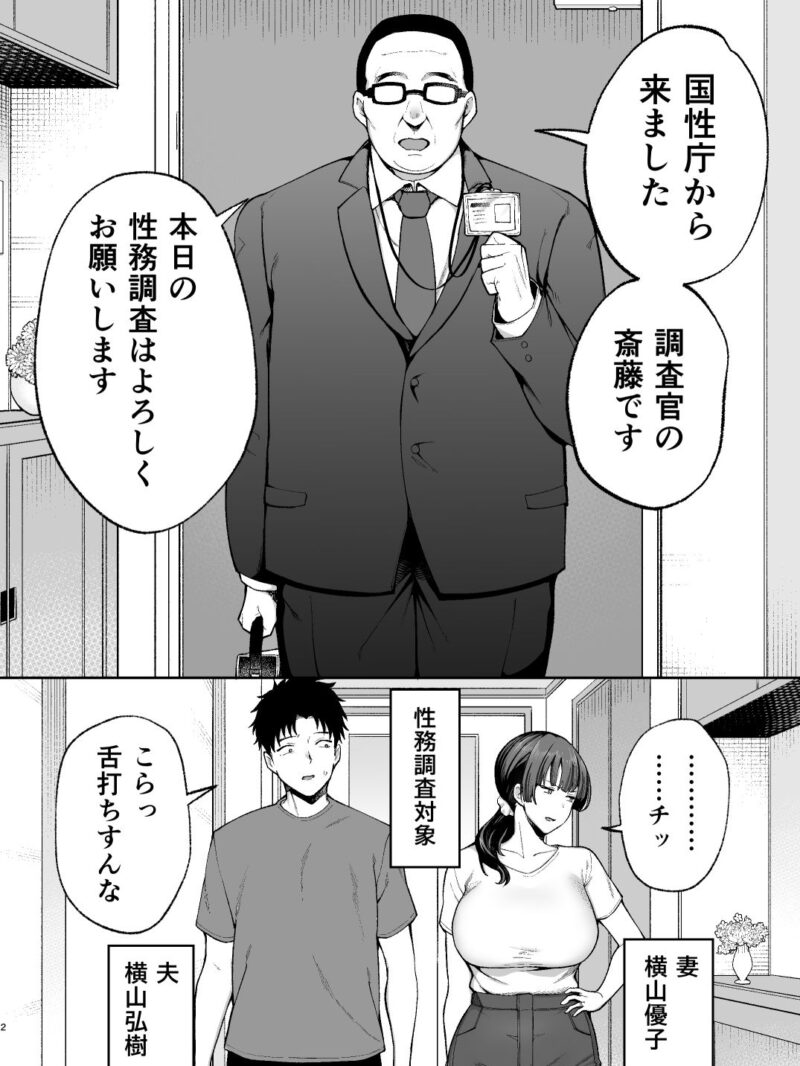 sample 4