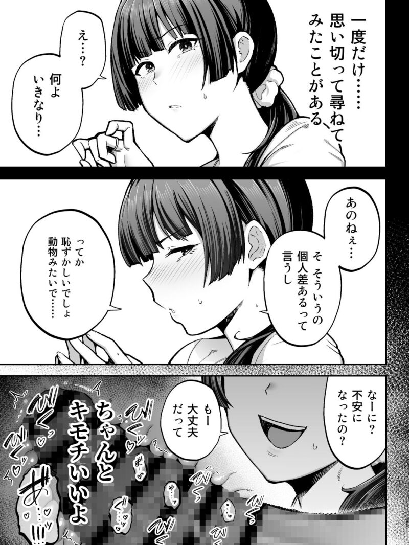 sample 9