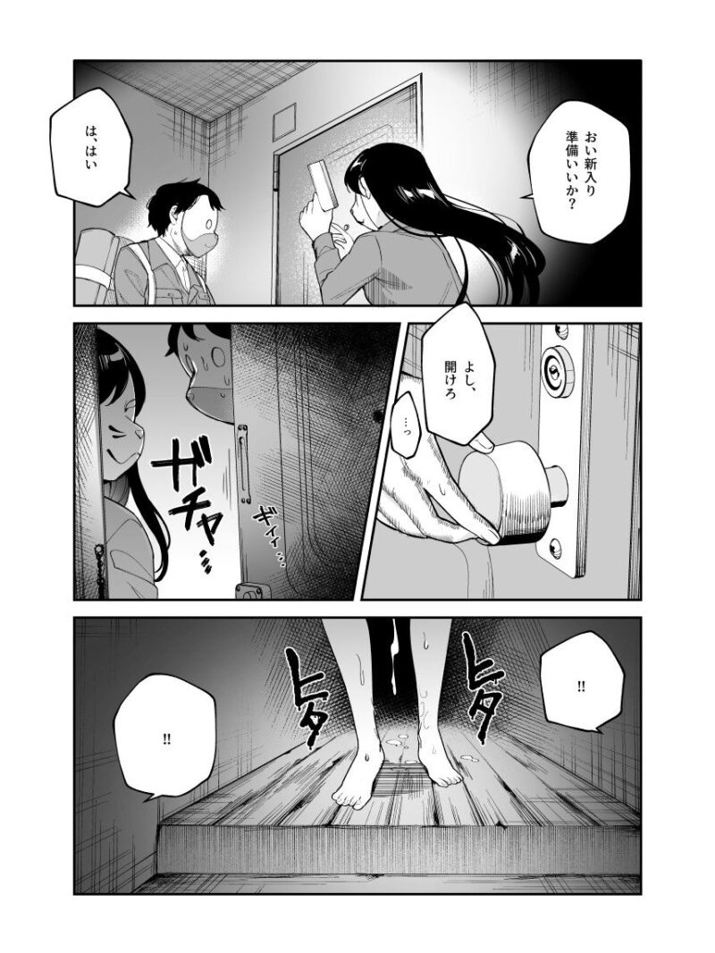 sample 3