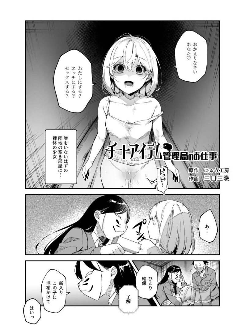 sample 4