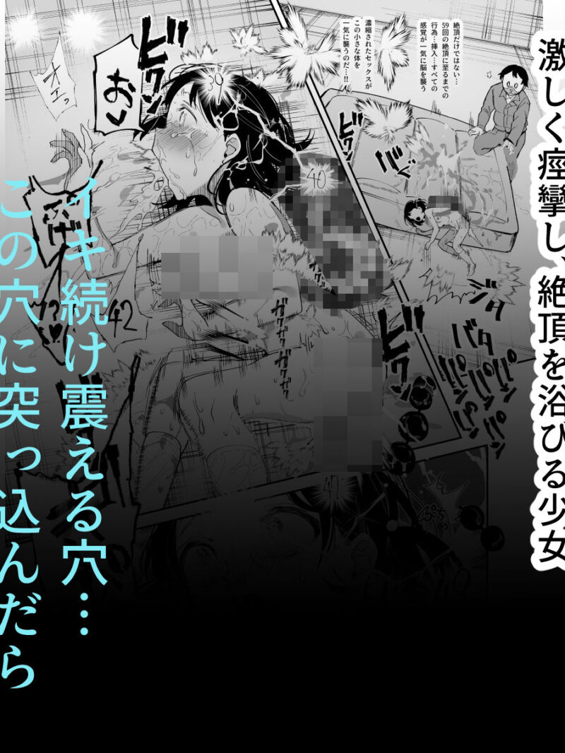 sample 11