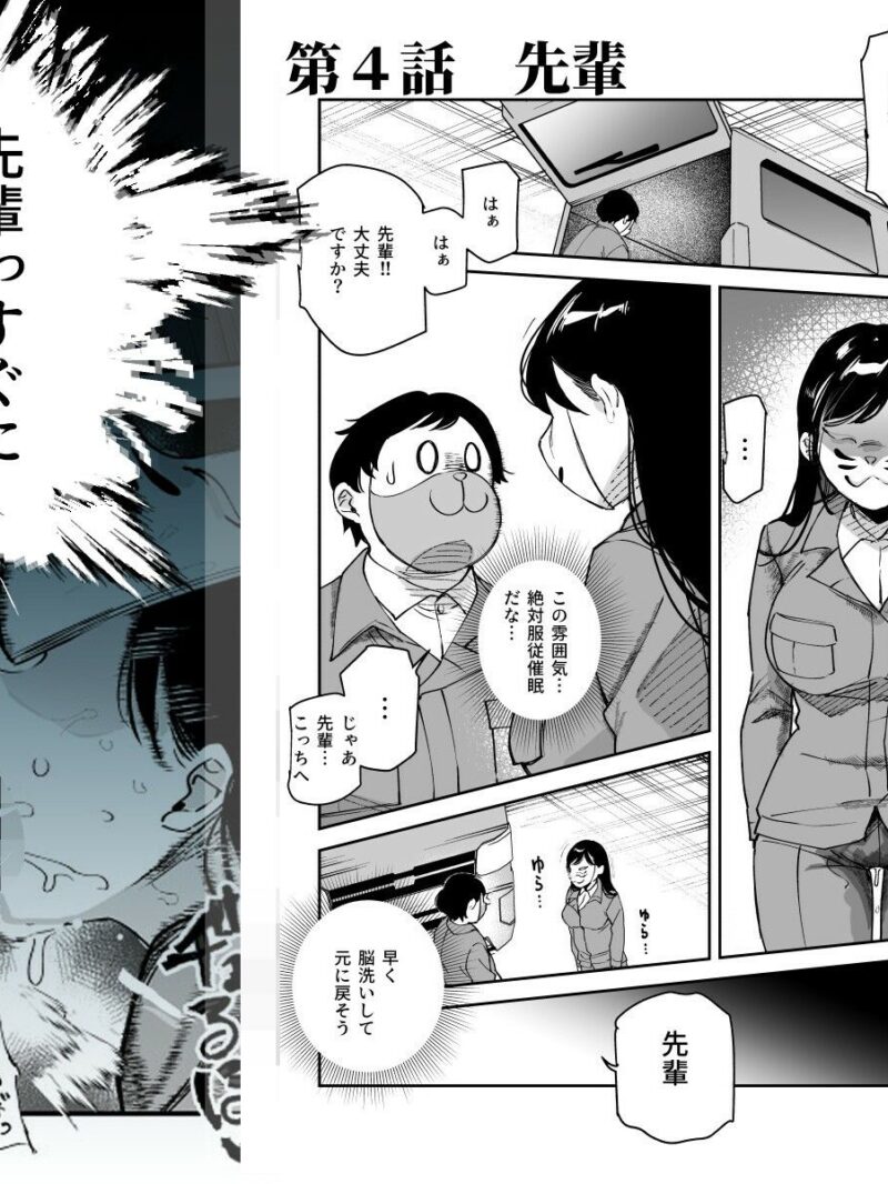 sample 12