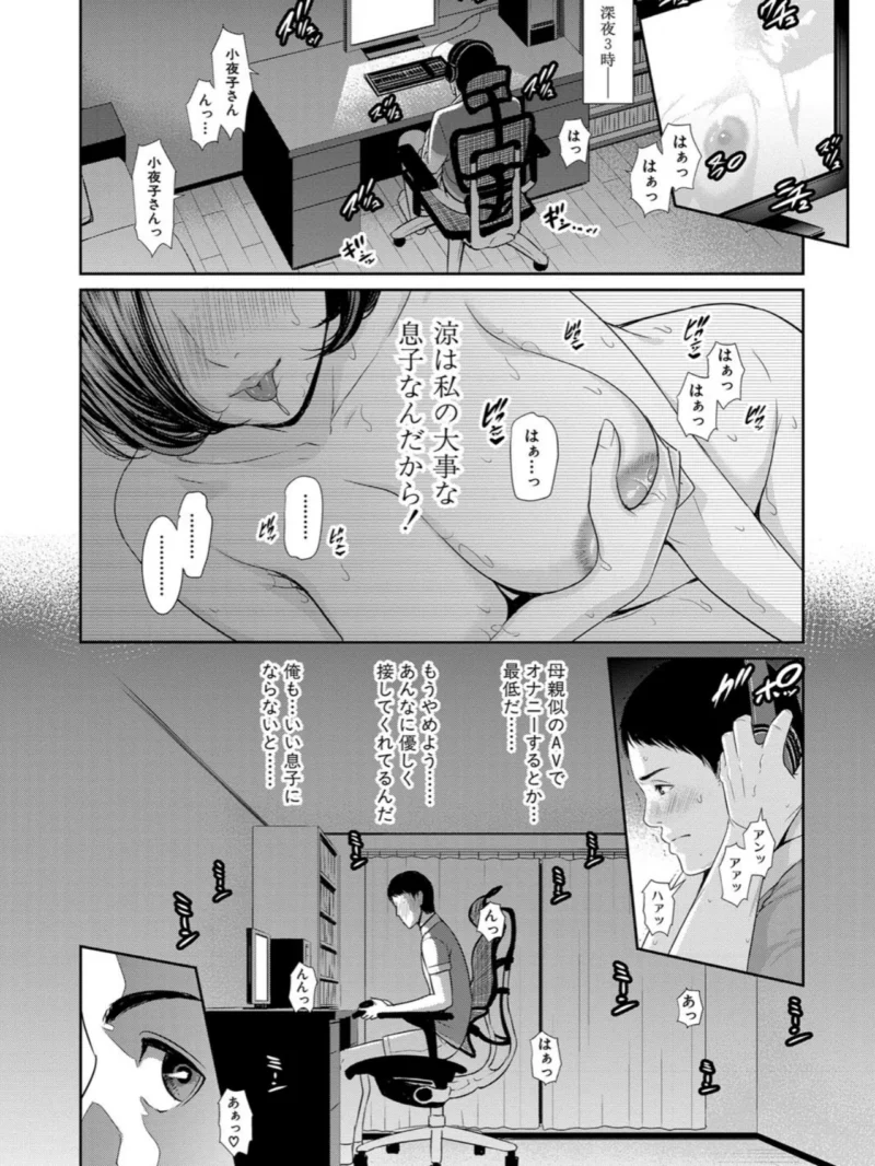 sample 5