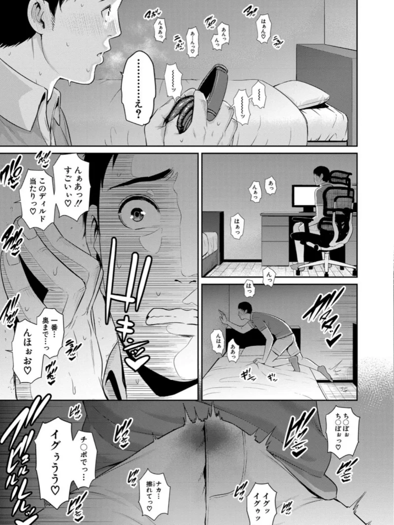 sample 6