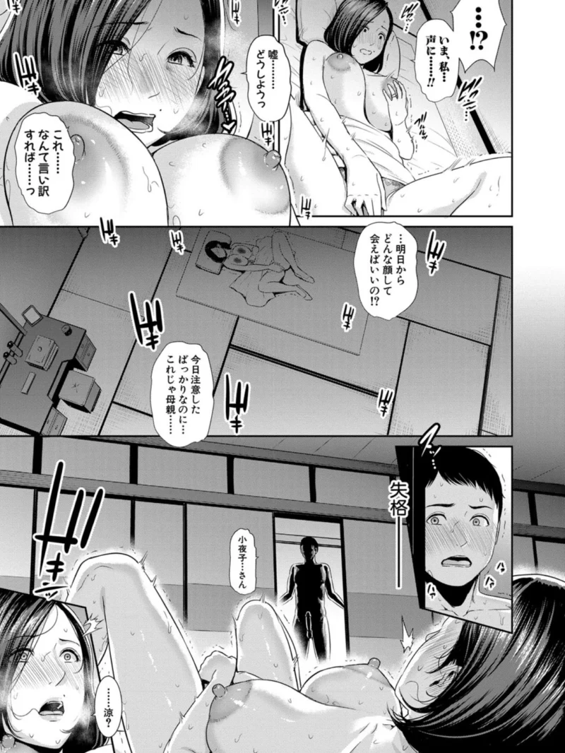 sample 12
