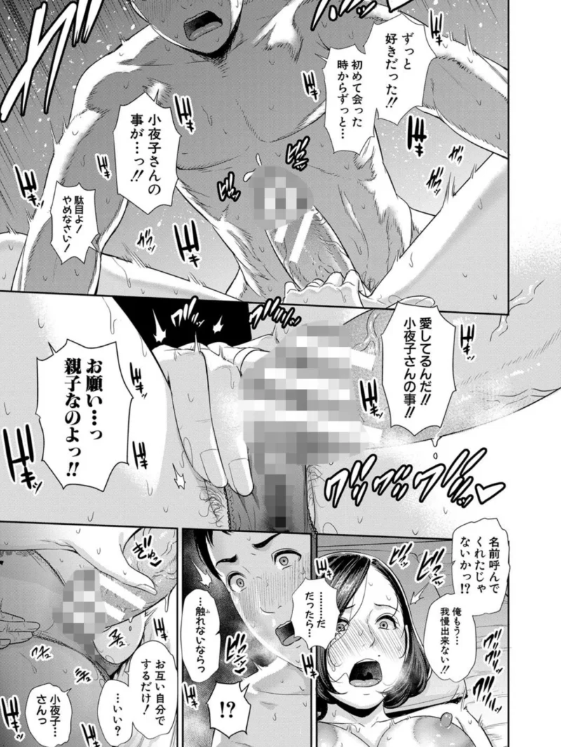 sample 14
