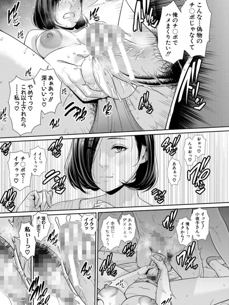 sample 24
