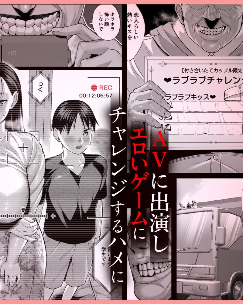sample 4