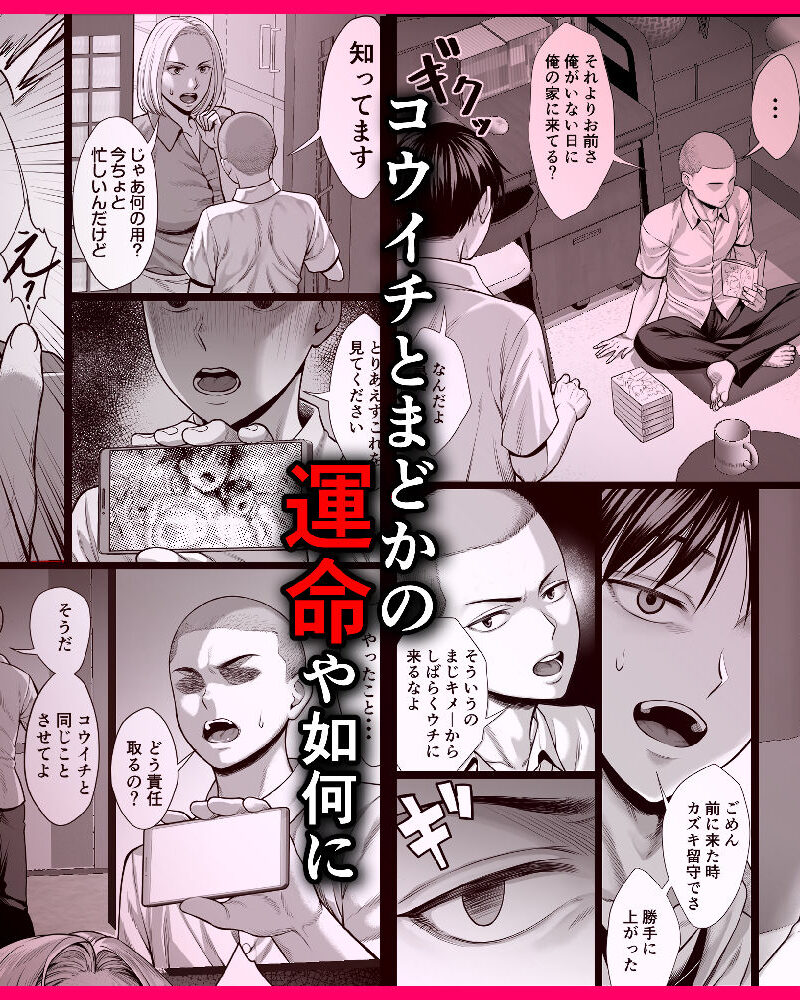 sample 9