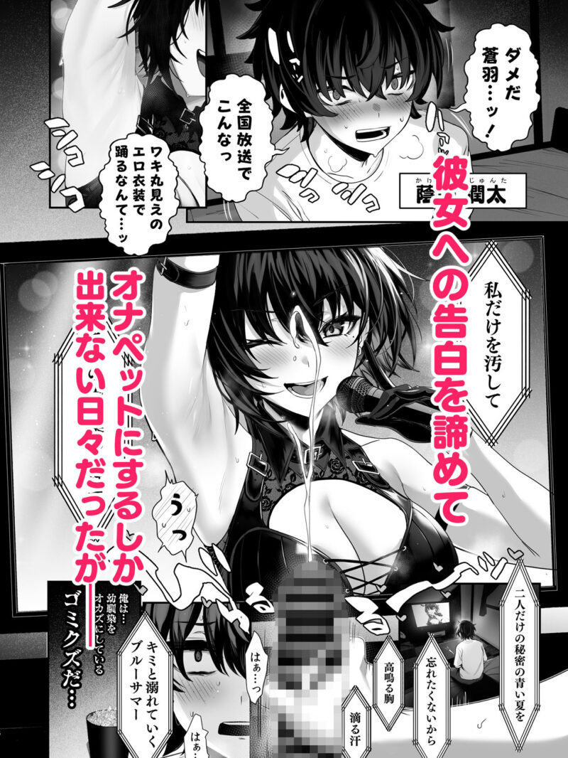sample 3