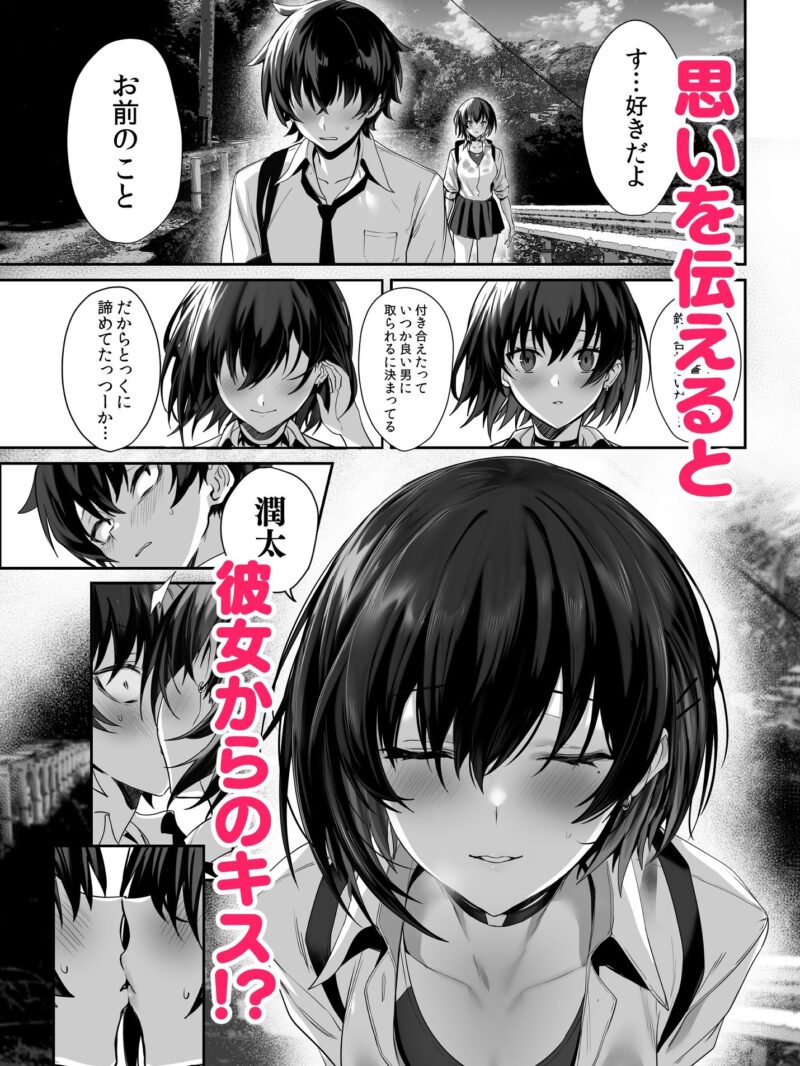 sample 5