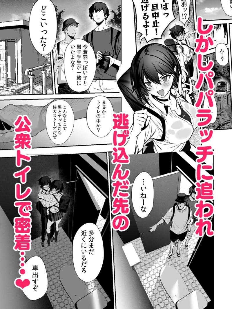 sample 6