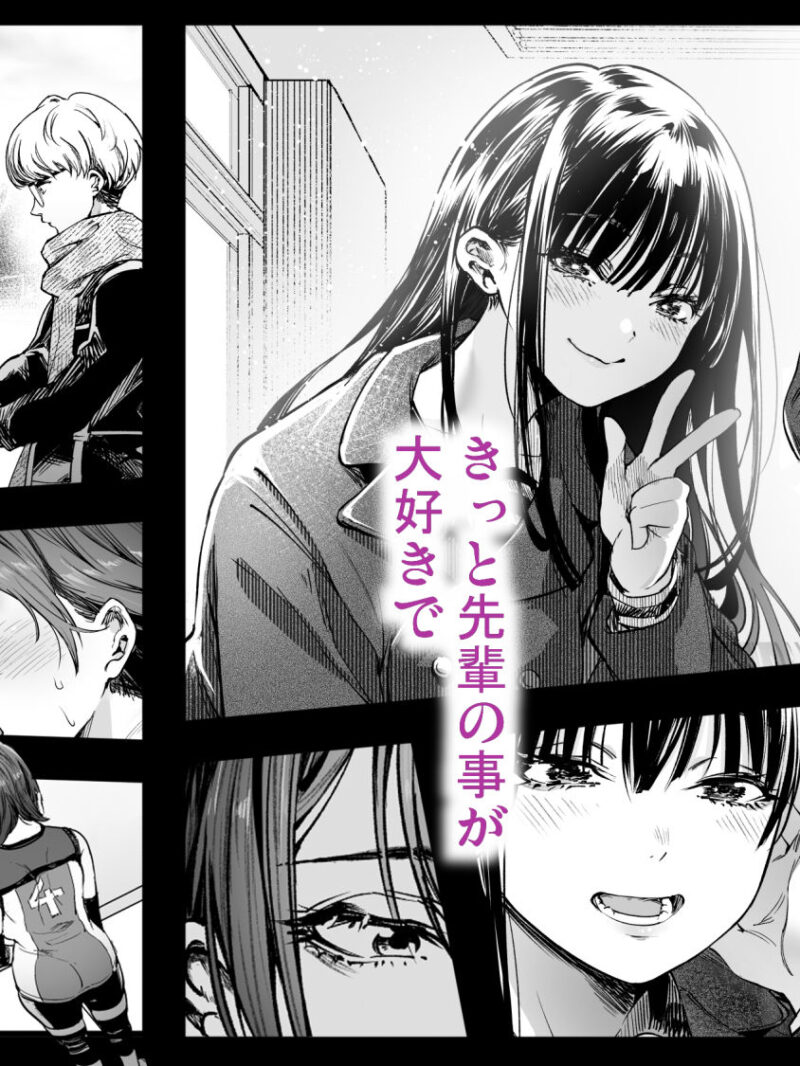 sample 3