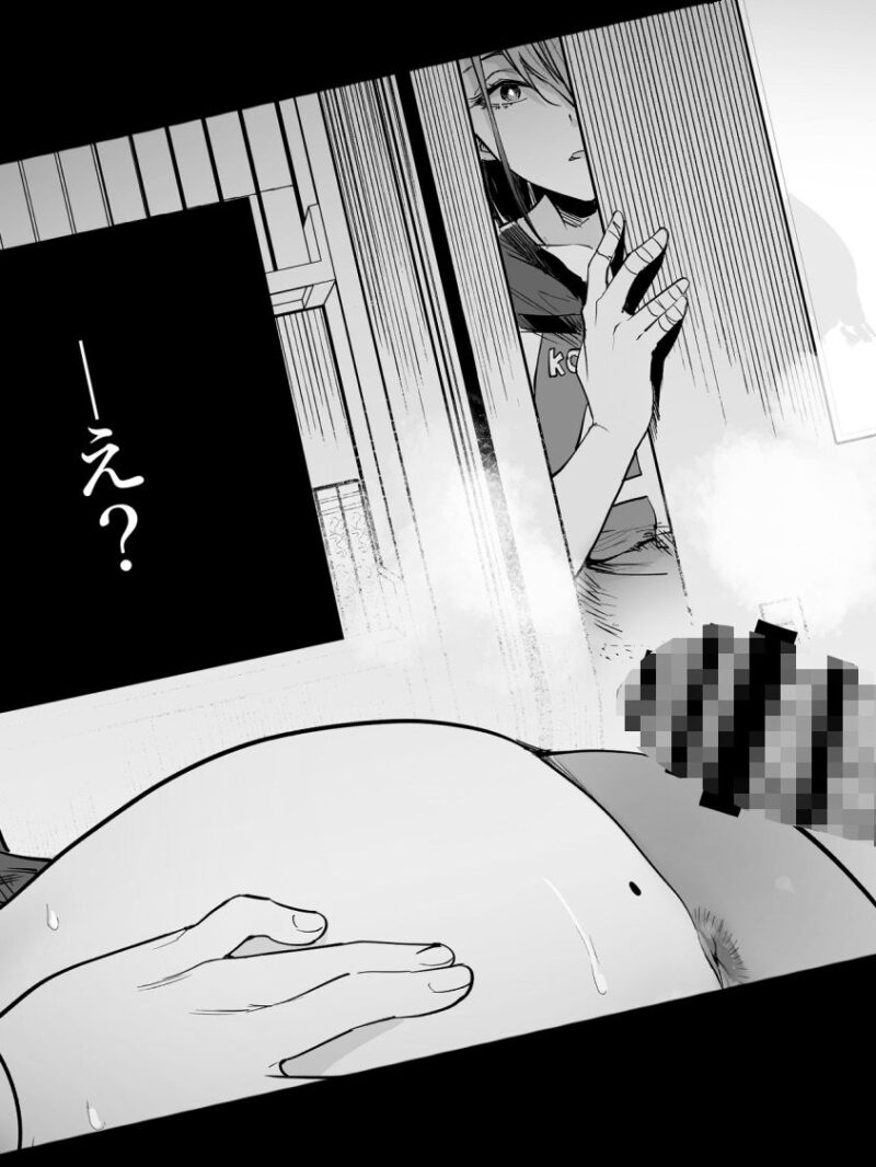 sample 4