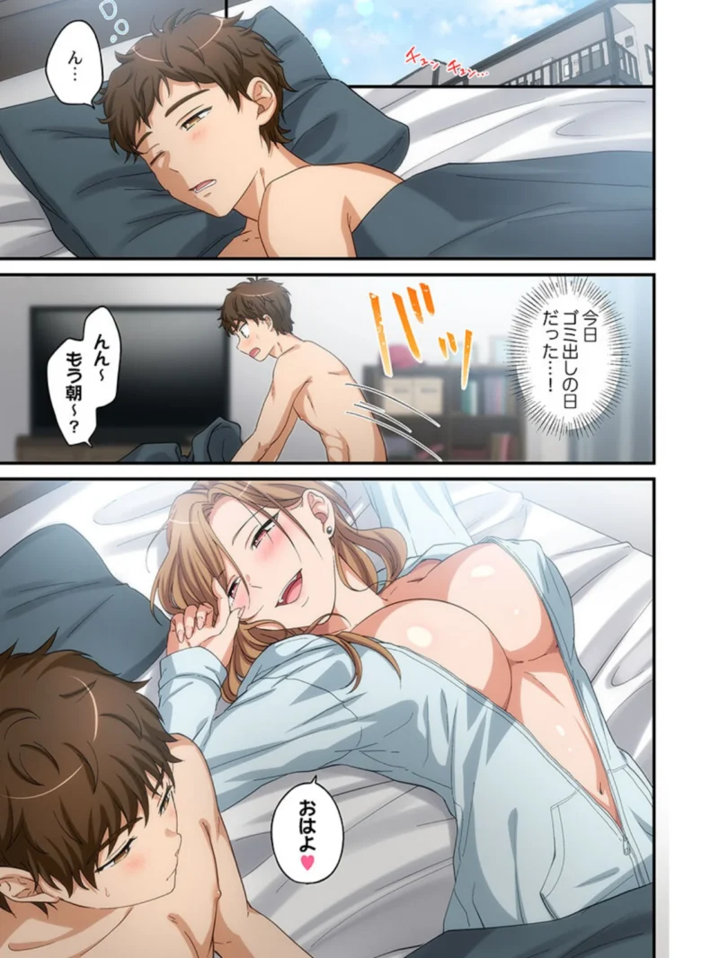 sample 2