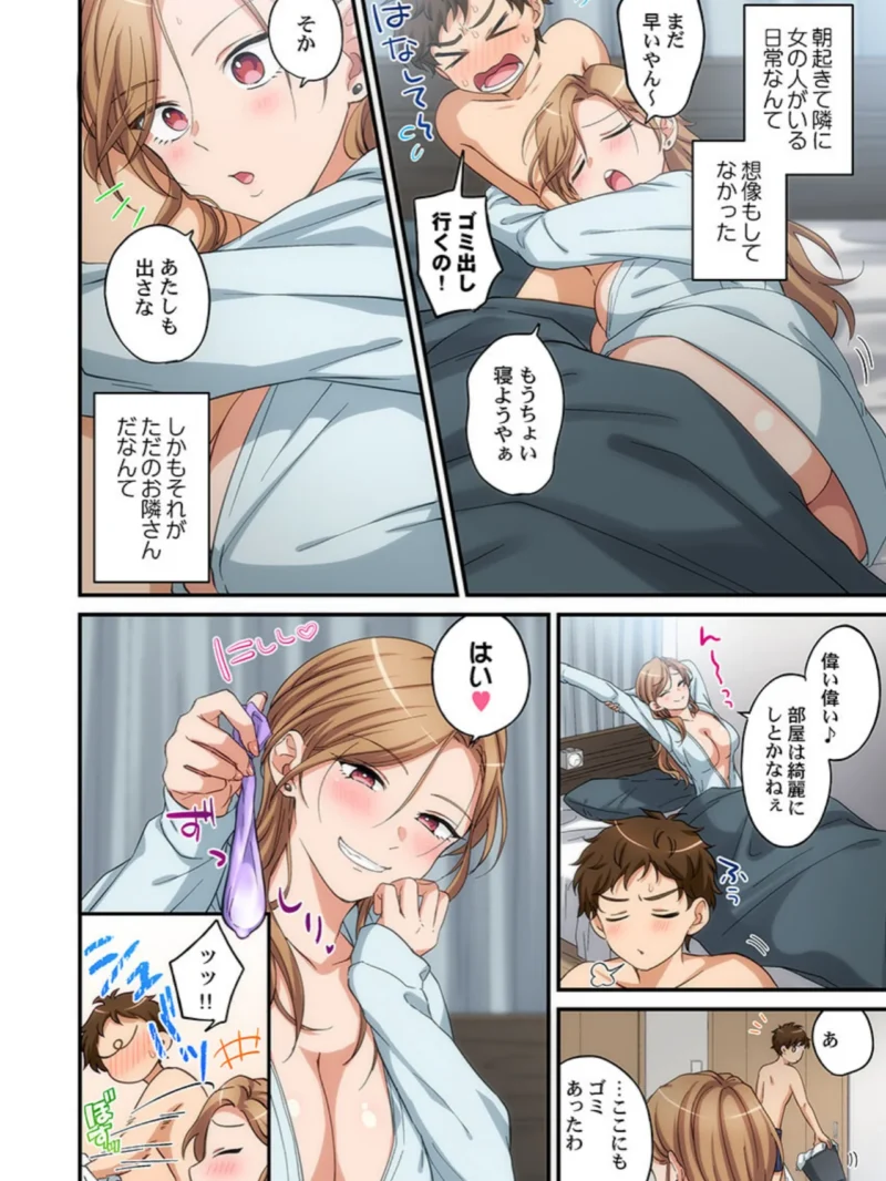 sample 3