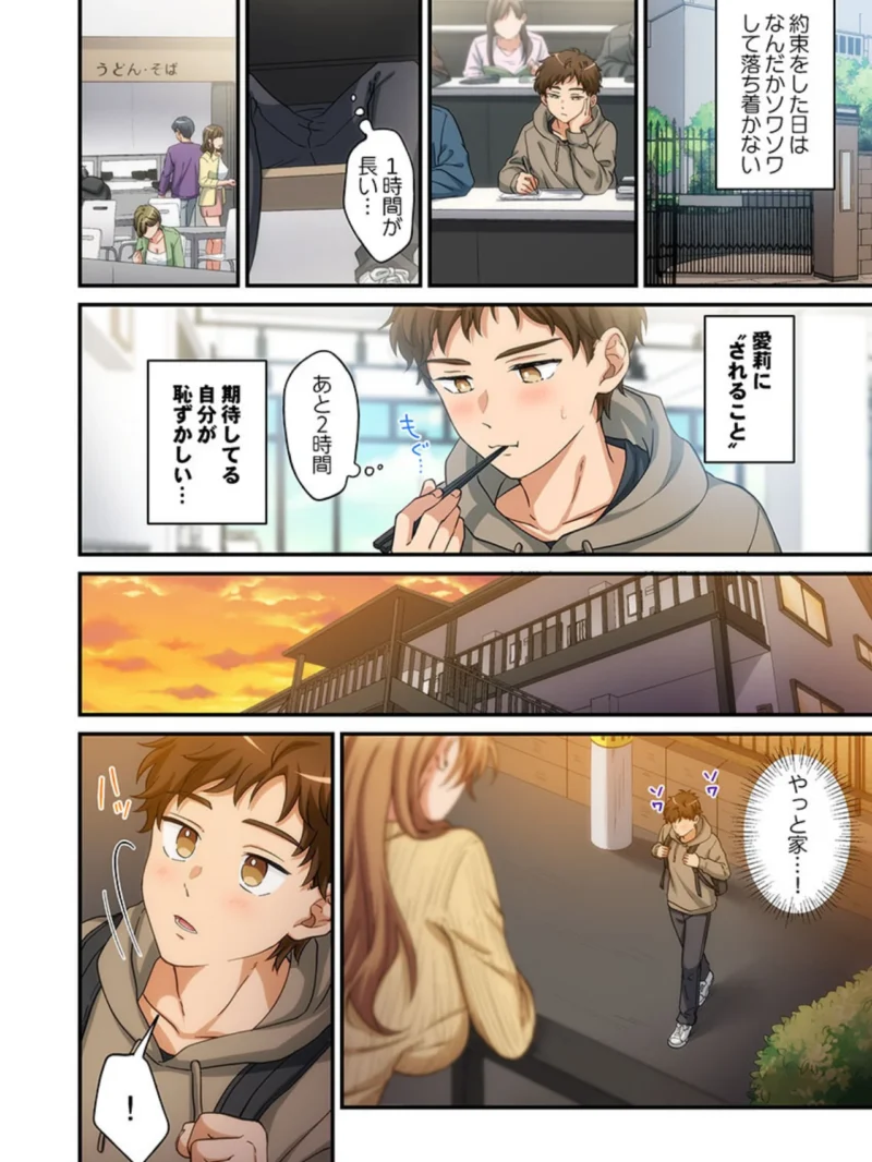 sample 5