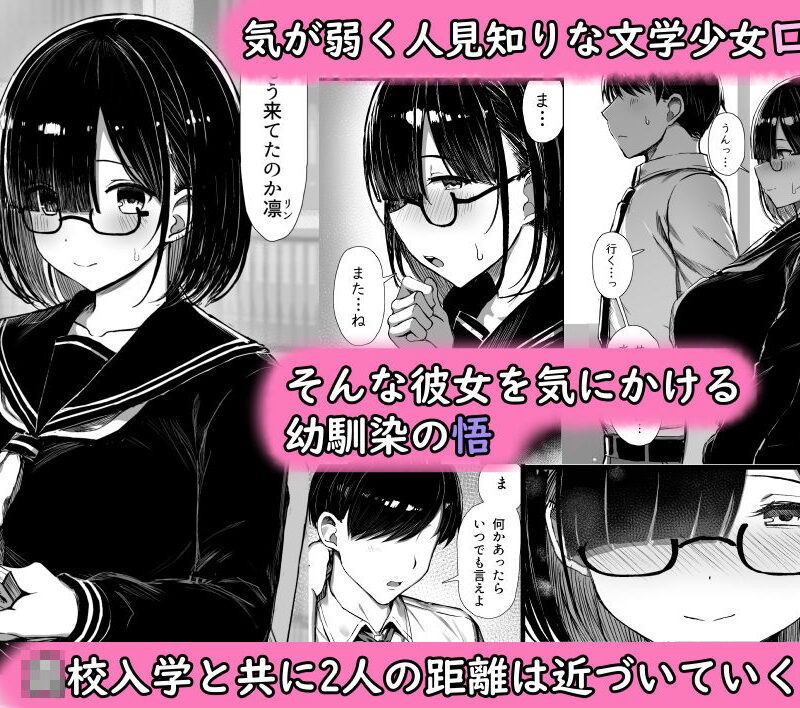 sample 2