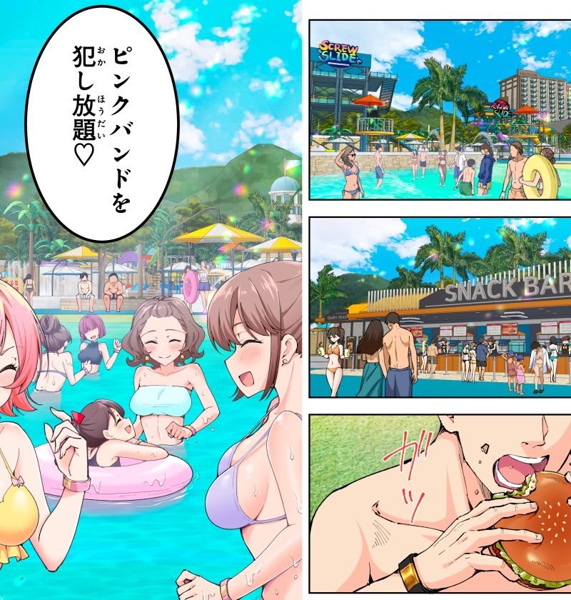 sample 2