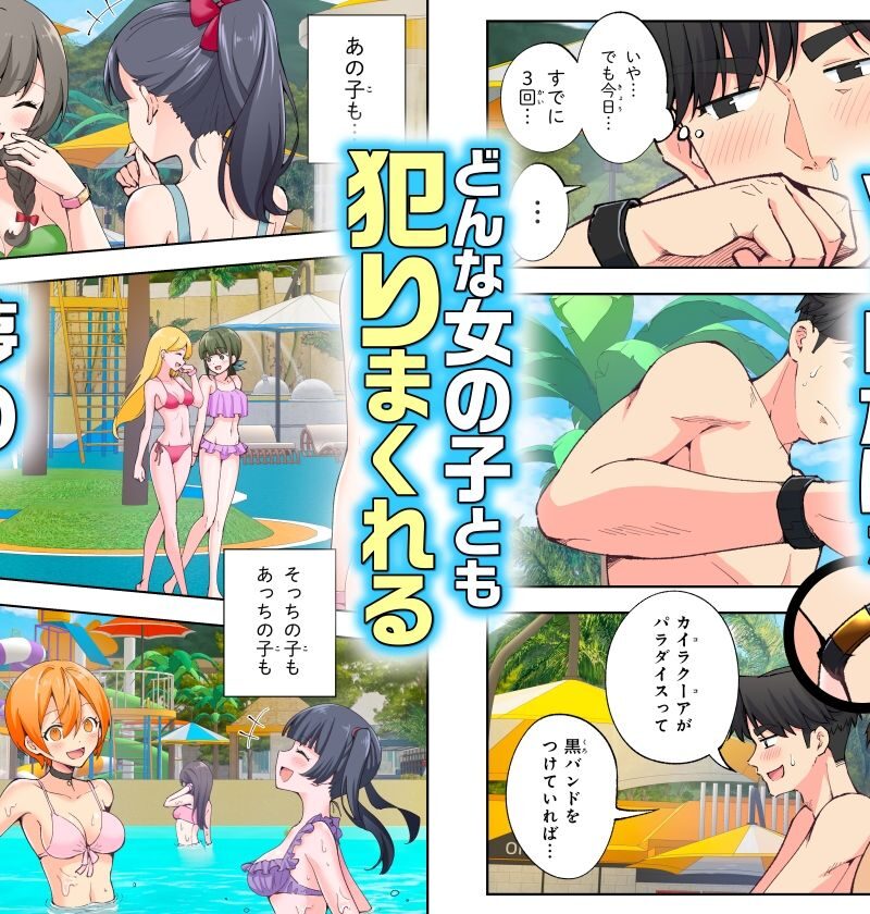 sample 3