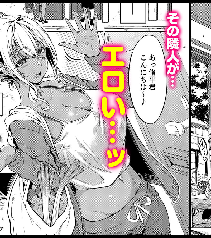 sample 2