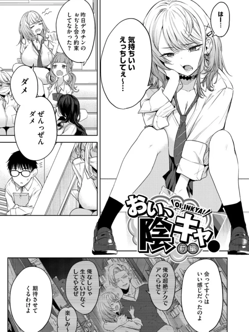 sample 2