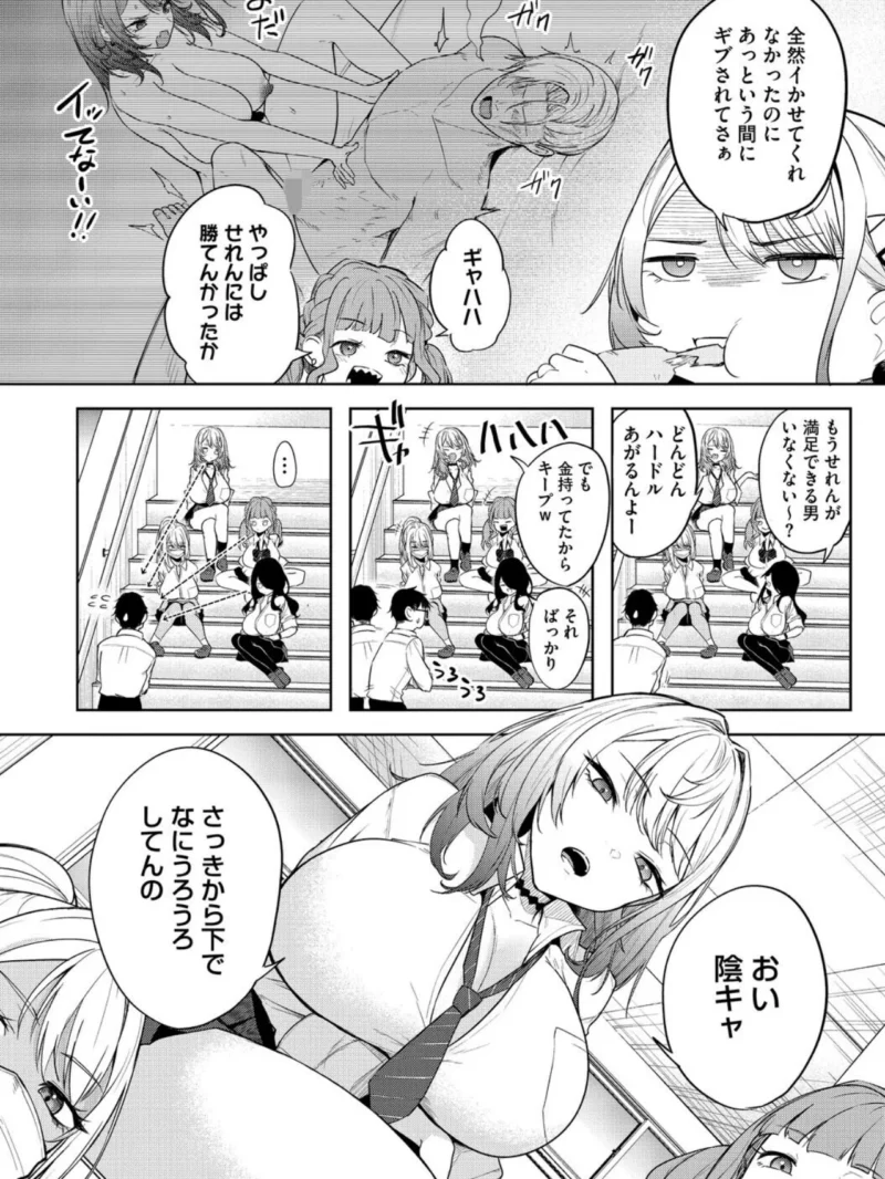 sample 3