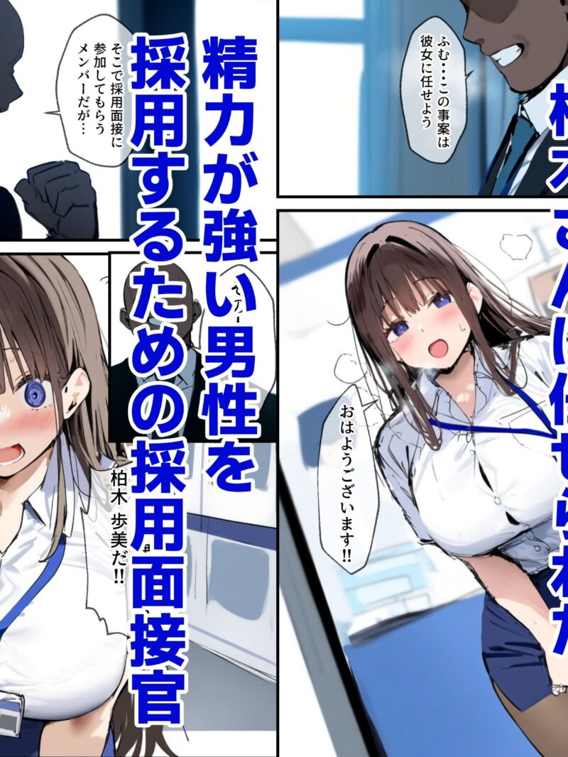 sample 2
