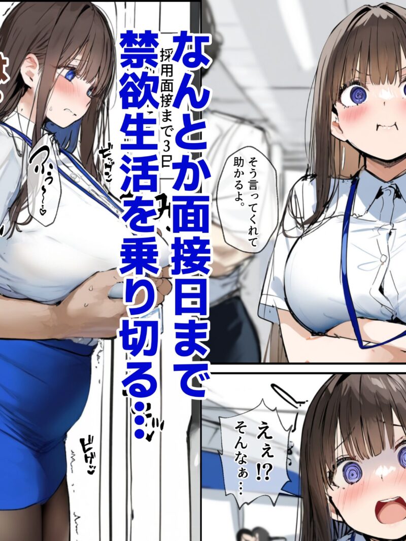 sample 3