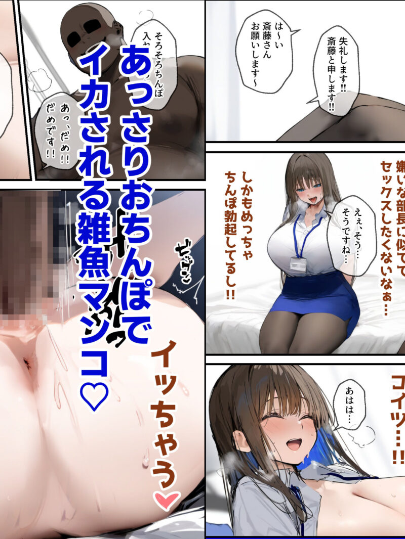 sample 7