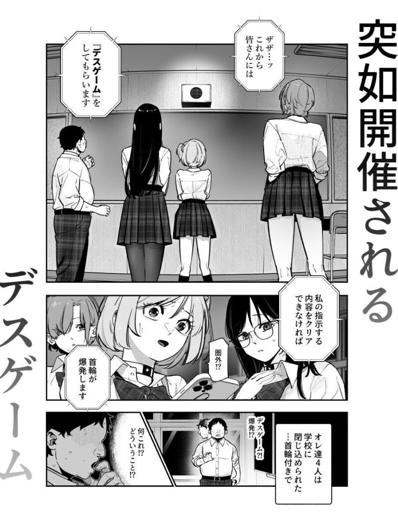 sample 3