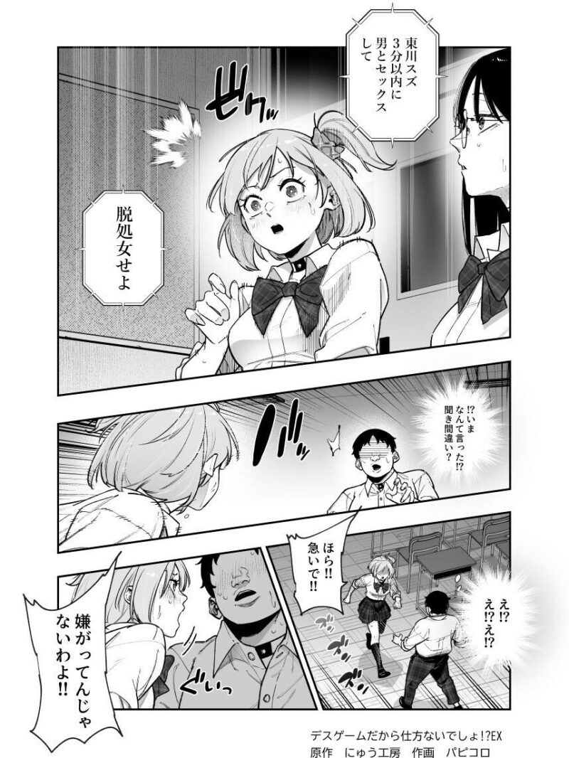 sample 5