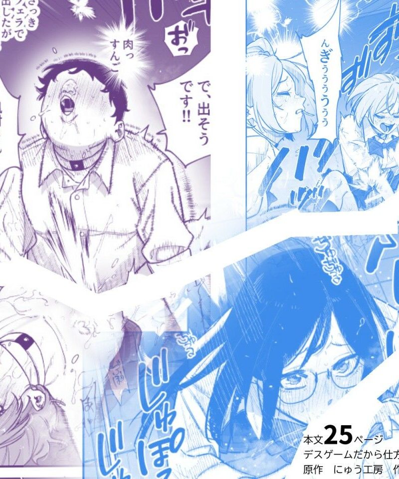 sample 9