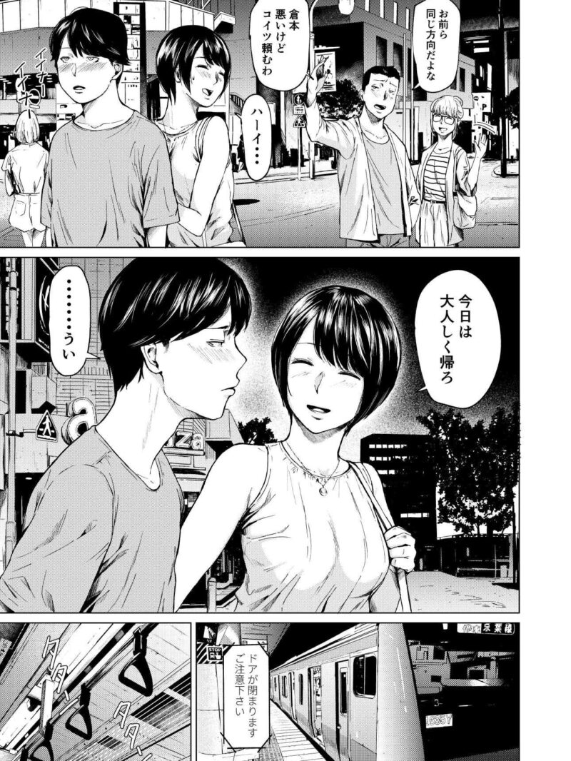 sample 3
