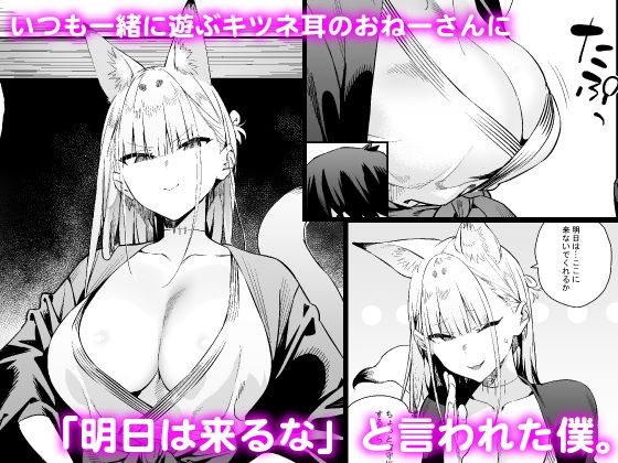 sample 2