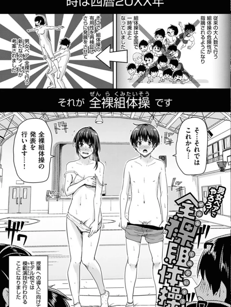 sample 16