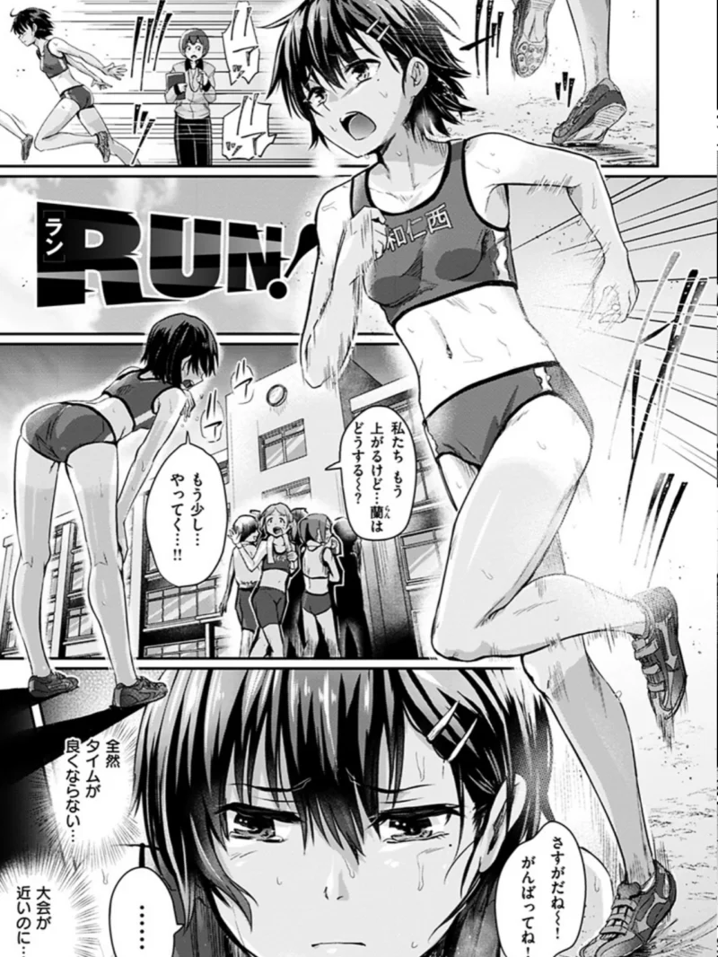 sample 20