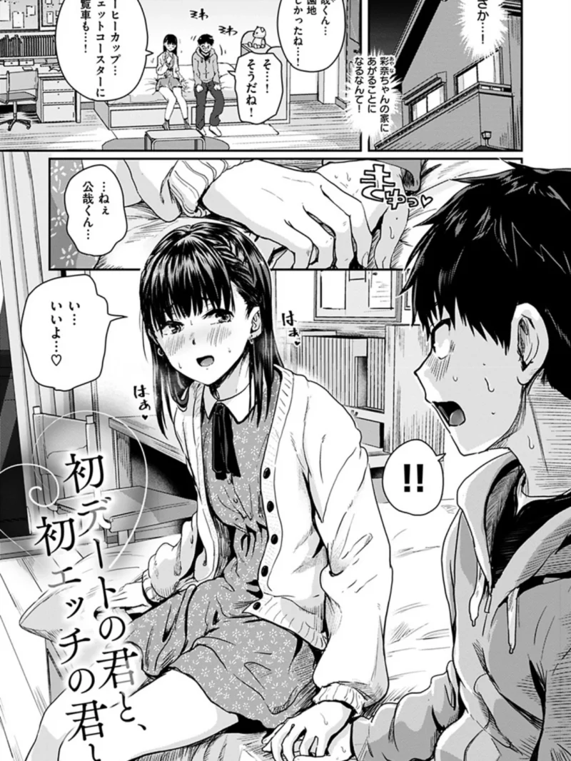 sample 21