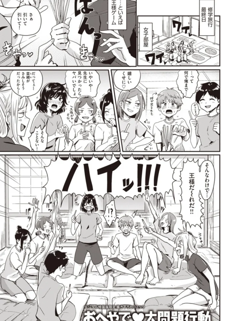 sample 24