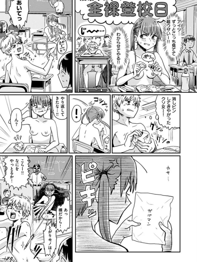sample 25