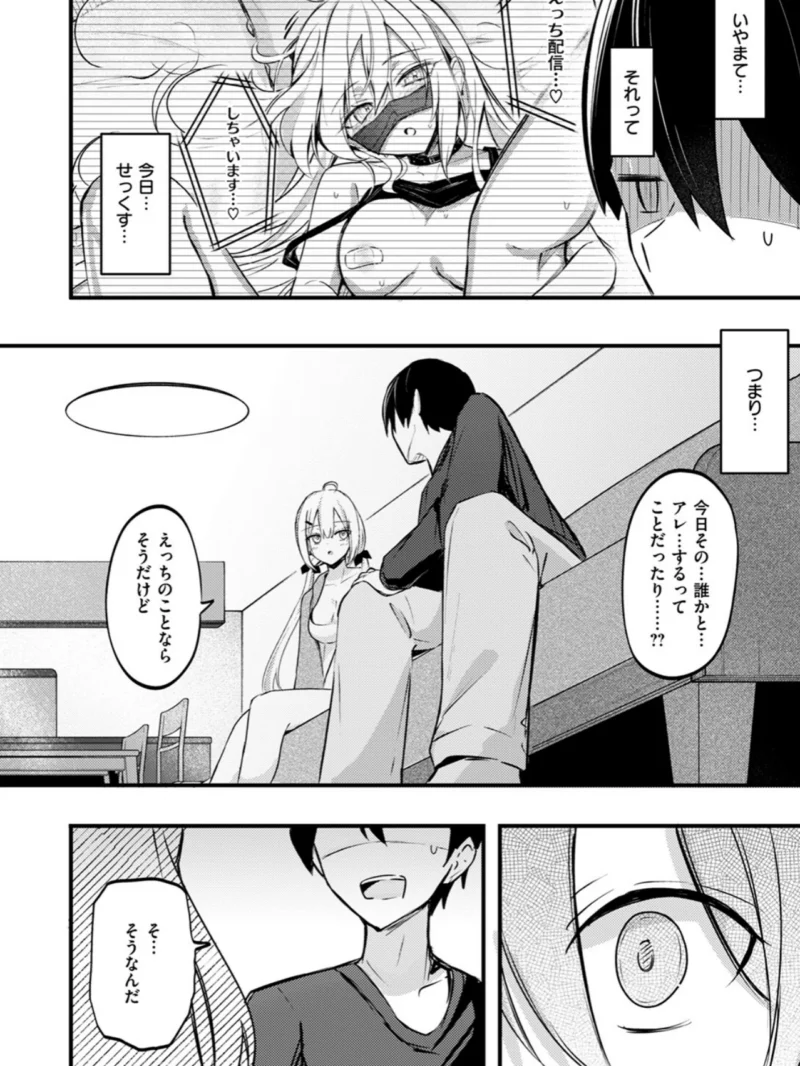 sample 9