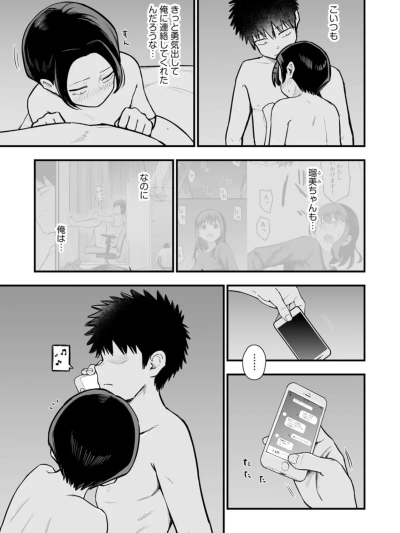 sample 2