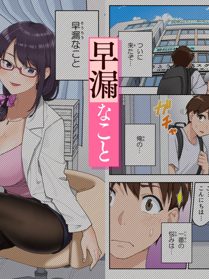 sample 3
