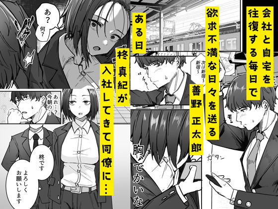 sample 2