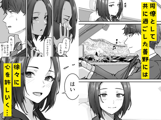 sample 4
