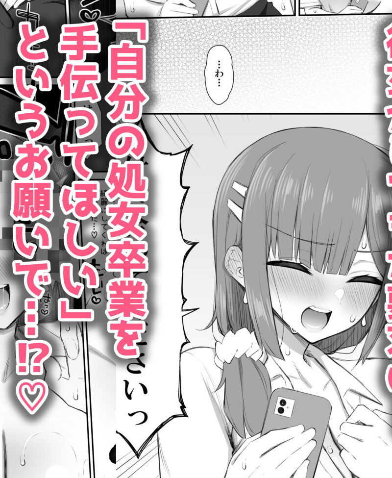 sample 5