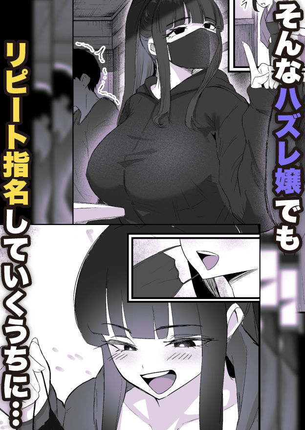 sample 4