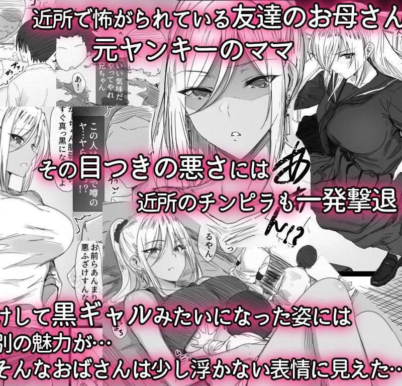 sample 2